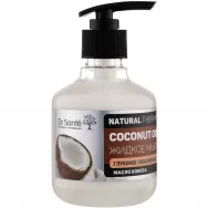Sapun lichid hidratant ulei cocos Natural Therapy 250ml - DR SANTE