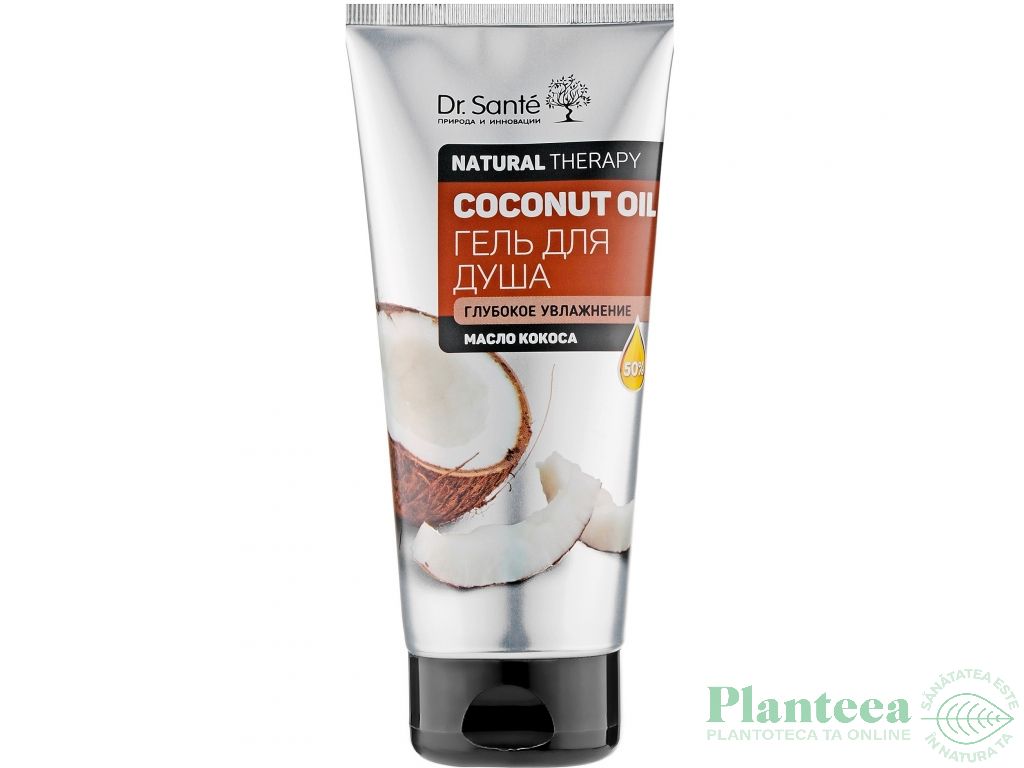 Gel dus hidratant ulei cocos Natural Therapy 200ml - DR SANTE