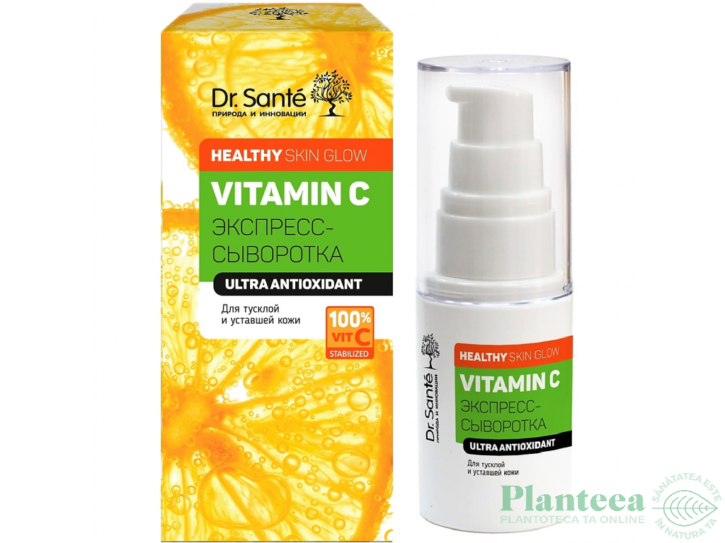 Ser facial express ultra antioxidant vitamina C efect stralucire 30ml - DR SANTE