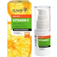 Ser facial express ultra antioxidant vitamina C efect stralucire 30ml - DR SANTE