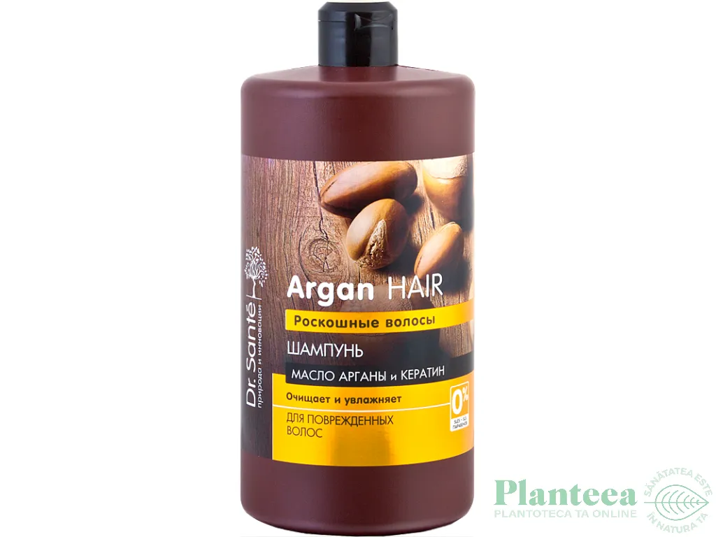 Sampon hidratant par deteriorat ulei argan cheratina 1L - DR SANTE
