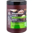 Masca par fragil regeneranta ulei macadamia cheratina 1L - DR SANTE