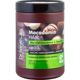 Masca par fragil regeneranta ulei macadamia cheratina 1L - DR SANTE