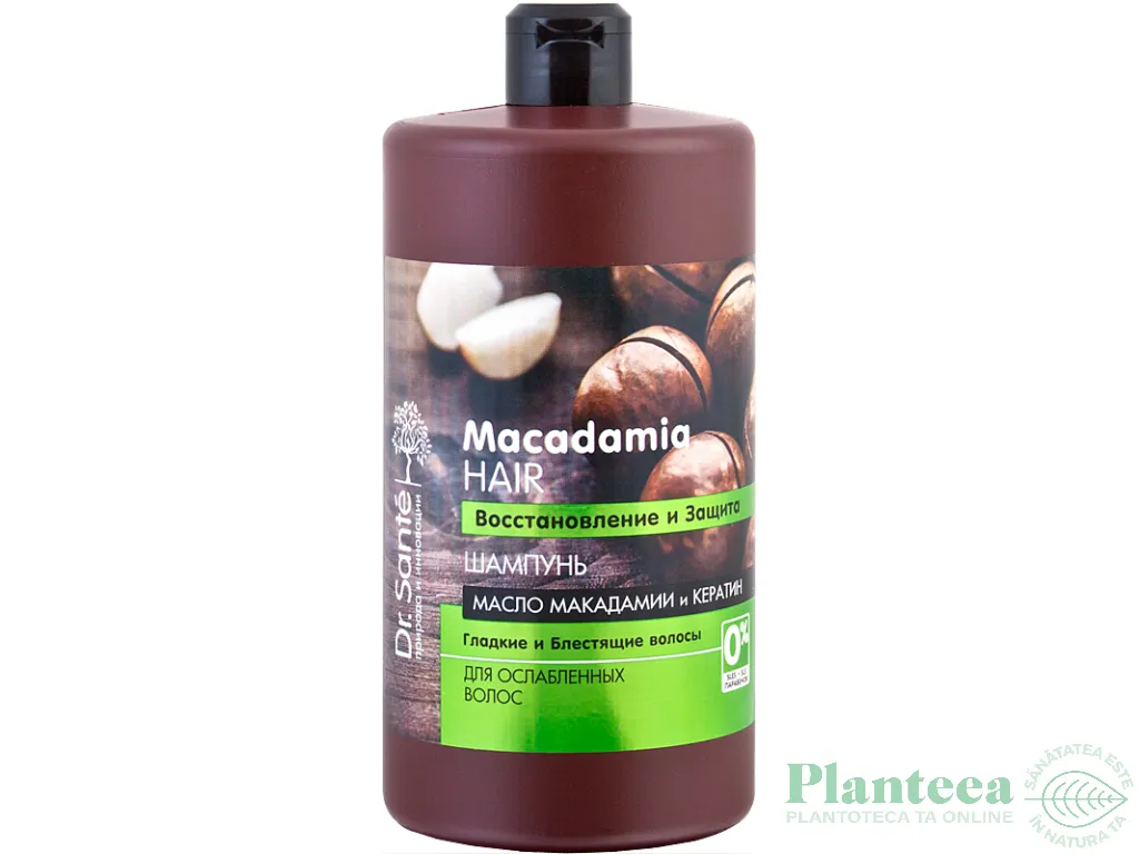 Sampon regenerant par fragil ulei macadamia cheratina 1L - DR SANTE