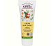 Scrub facial purificator miere cafea 75ml - ZELENAYA APTEKA