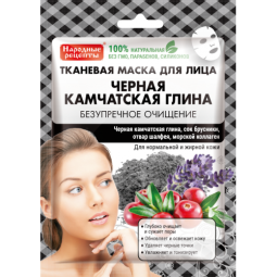 Masca textila purificatoare argila neagra ten normal/gras 25ml - RETETE TRADITIONALE