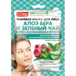 Masca textila regenerare fermitate ceai verde aloe Q10 25ml - RETETE TRADITIONALE