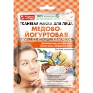 Masca textila lifting aspect matasos miere iaurt acid hialuronic 25ml - RETETE TRADITIONALE