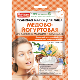 Masca textila lifting aspect matasos miere iaurt acid hialuronic 25ml - RETETE TRADITIONALE