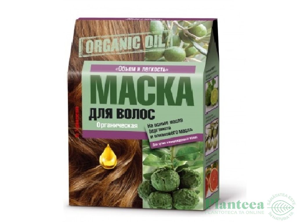 Masca par uscat deteriorat volum revitalizare uleiuri bergamota masline 3x30ml - FITOKOSMETIK