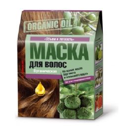 Masca par uscat deteriorat volum revitalizare uleiuri bergamota masline 3x30ml - FITOKOSMETIK