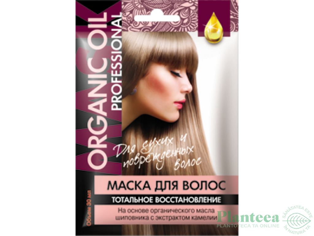 Masca par uscat deteriorat regenerare totala maces camelia 30ml - FITOKOSMETIK