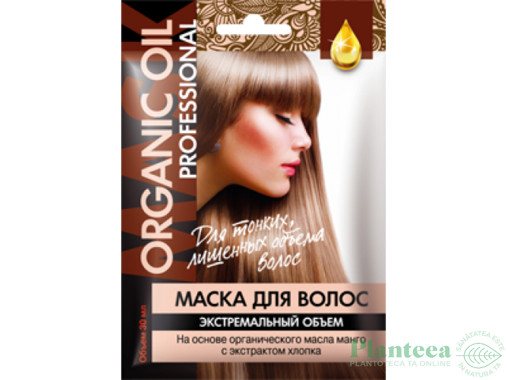 Masca par subtire lipsit volum ulei mango 30ml - FITOKOSMETIK