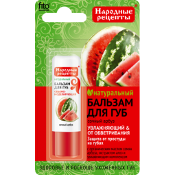 Balsam buze ulei pepene rosu hidratare efect antivant 4,5ml - FITOKOSMETIK