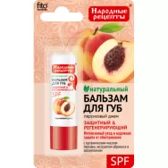 Balsam buze ulei piersica regenerare protectie 4,5ml - FITOKOSMETIK