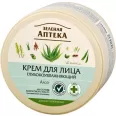 Crema fata ultrahidratanta aloe 200ml - ZELENAYA APTEKA