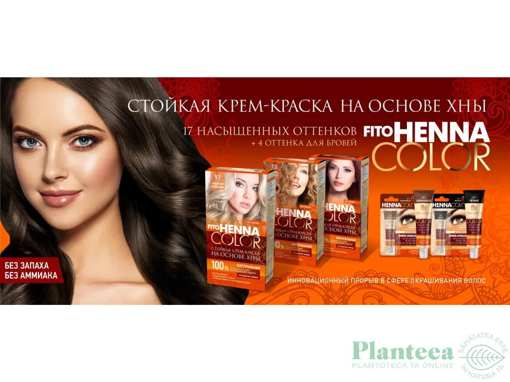 Vopsea crema par permanenta fara amoniac 9.3 blond perlat 115ml - HENNA COLOR