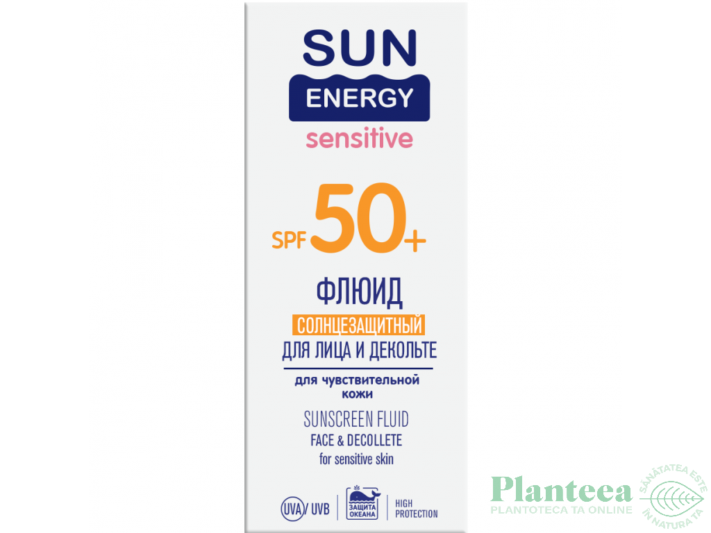 Fluid protectie solara fata decolteu piele sensibila spf50 30ml - SUN ENERGY