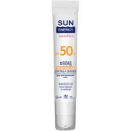 Fluid protectie solara fata decolteu piele sensibila spf50 30ml - SUN ENERGY