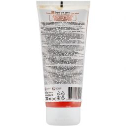 Scrub dus baobab pepene galben caraibian 200ml - FRESH JUICE