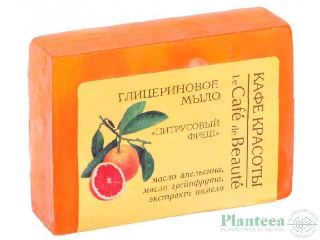 Sapun glicerina ulei portocal grepfrut 100g - BEAUTY CAFE