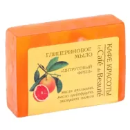 Sapun glicerina ulei portocal grepfrut 100g - BEAUTY CAFE