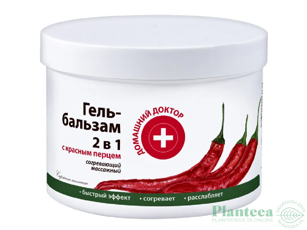 Gel balsam masaj incalzire ardei iute camfor piper negru 500ml - DR CASEI