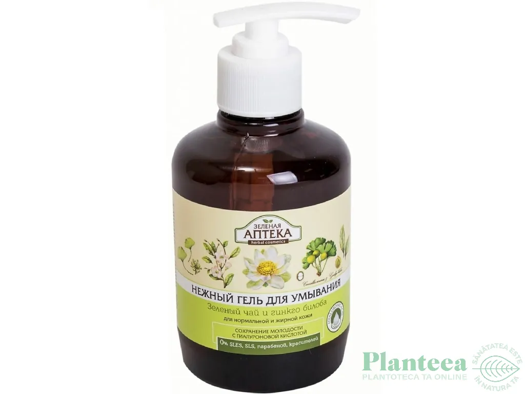 Gel curatare ten normal gras Ceai verde Ginkgo biloba 270ml - ZELENAYA APTEKA