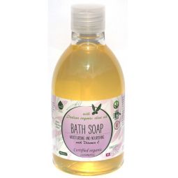 Gel dus ylang ylang vitamina E 300ml - BIOLU