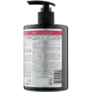 Gel dus fermitate rejuvenare Retinol Active 500ml - DR SANTE