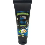 Gel dus 3in1 argan macadamia miere Homme Brave 100ml - VERRE DE NATURE