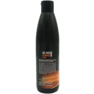 Gel dus crema miere argan catina Femme Douce 300ml - VERRE DE NATURE