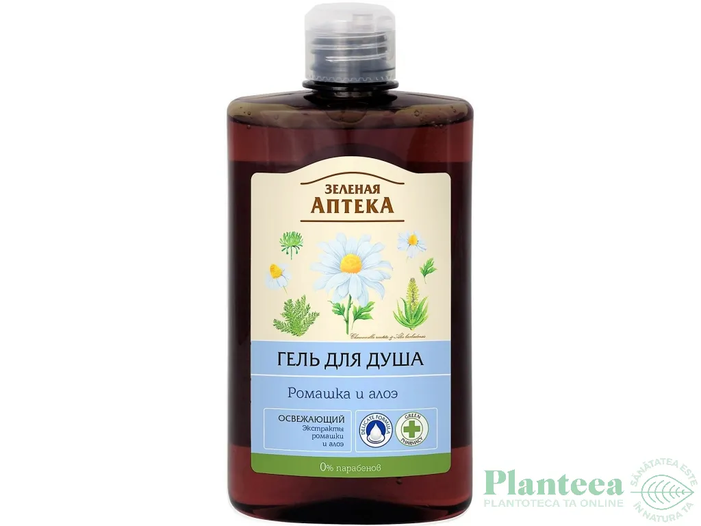 Gel dus hidratant musetel aloe 400ml - ZELENAYA APTEKA
