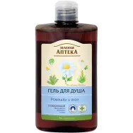 Gel dus hidratant musetel aloe 400ml - ZELENAYA APTEKA