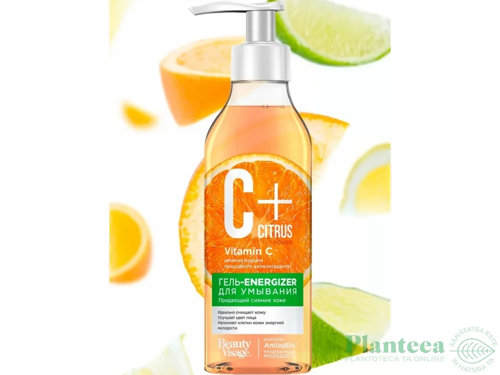 Gel curatare energizant C+Citrus AntiagEnz complex 240ml - BEAUTY VISAGE