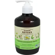 Sapun lichid igiena intima ulei arbore ceai antibacterian 370ml - ZELENAYA APTEKA