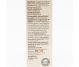 Gemoderivat zmeur mladite 50ml - DACIA PLANT