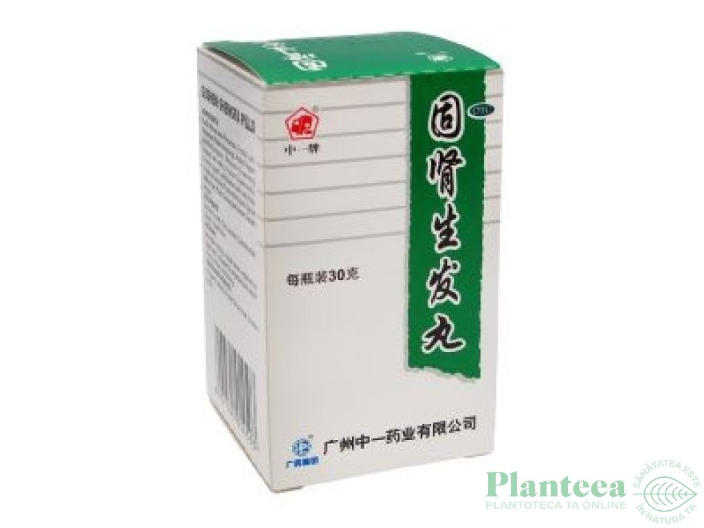 Gushen Shengfa 120cp - JILIN JUNHONG PHARMACEUTICAL