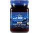 Miere manuka umf20+ [mgo800+] 500g - HADDRELL`S