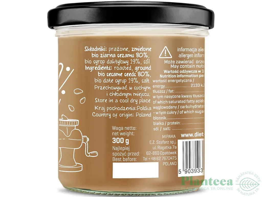 Crema desert halva susan sirop curmale eco 300g - DIET FOOD