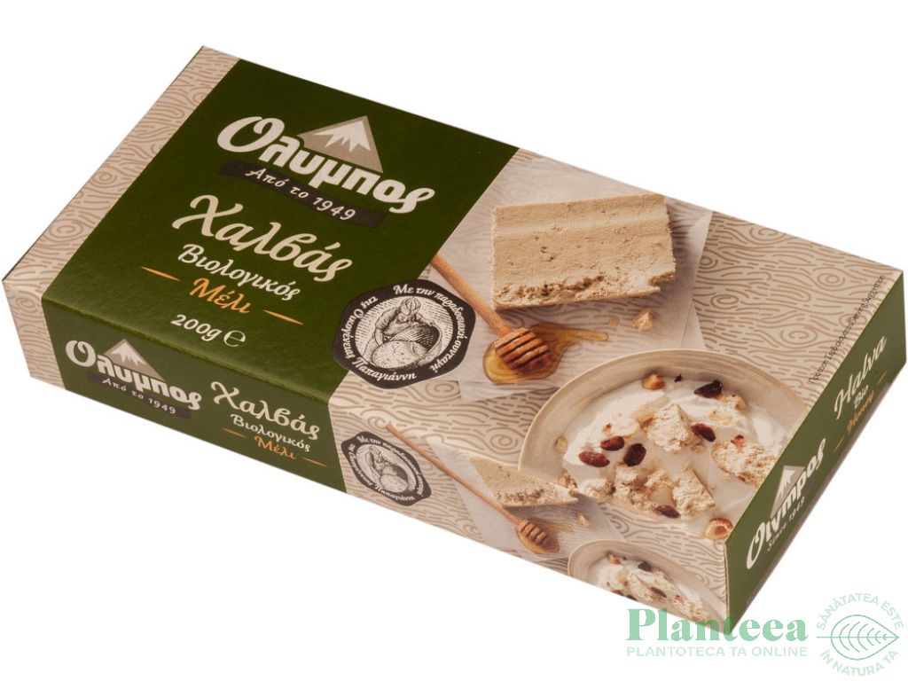 Halva susan cu miere 250g - OLYMPOS