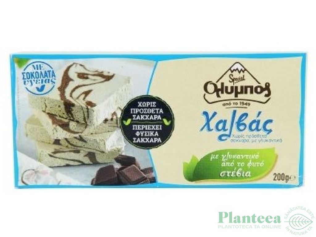 Halva susan cu stevia ciocolata 250g - OLYMPOS