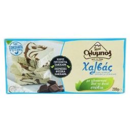 Halva susan cu stevia ciocolata 250g - OLYMPOS