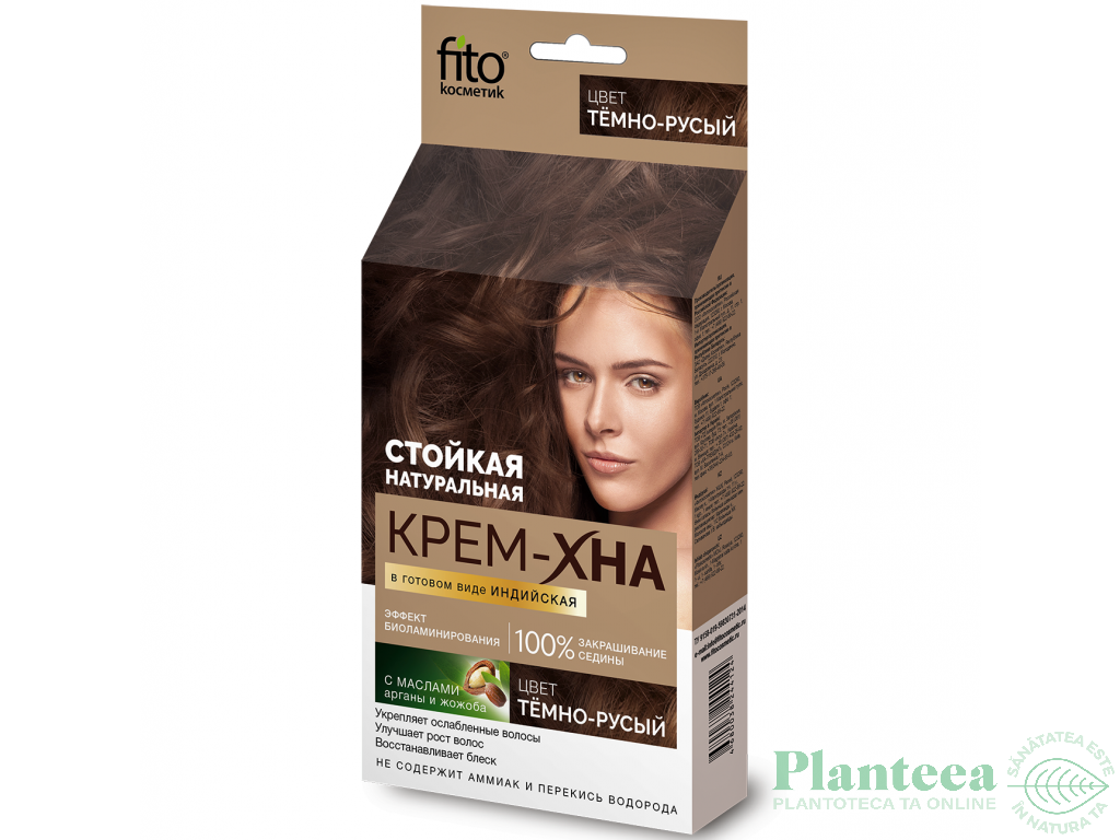 Crema Henna indiana efect laminare par blond inchis 50ml - FITOKOSMETIK