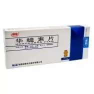 Huachansu [venin broasca] 20cps - GROWFUL PHARMACEUTICAL