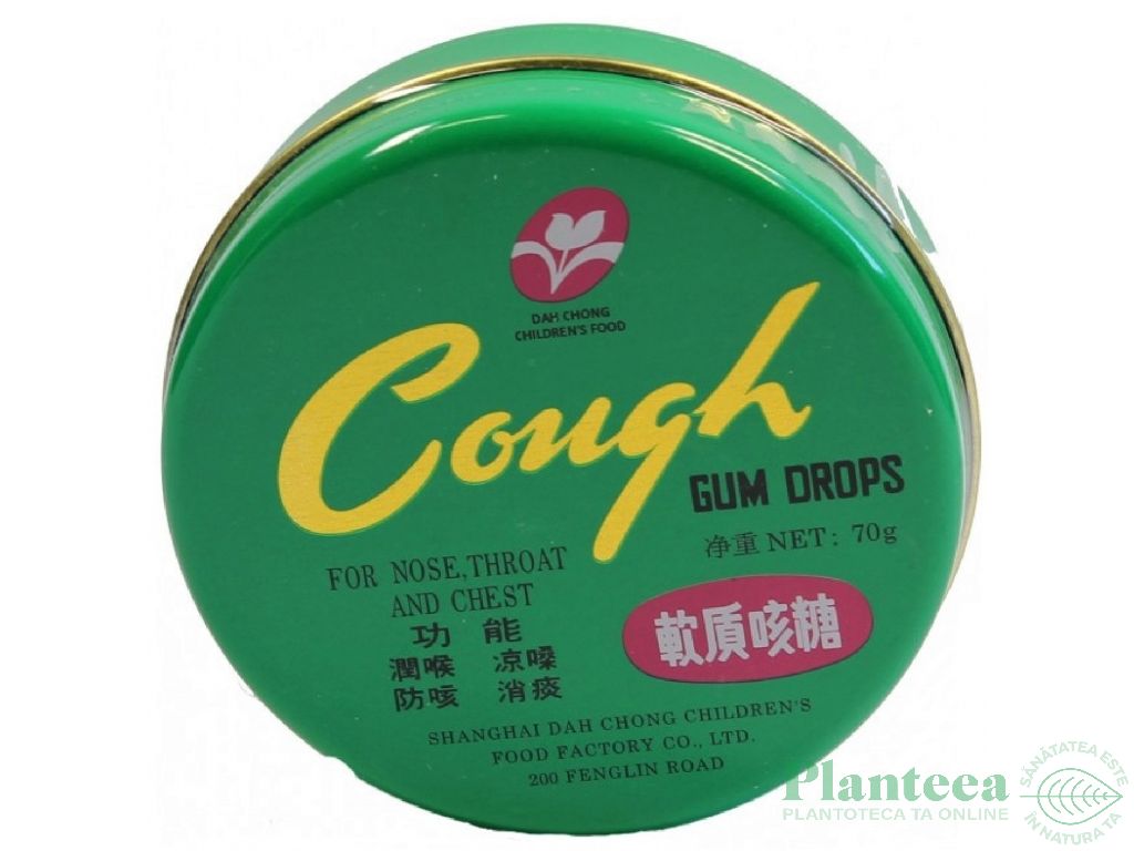 Gum drops cough 40g 16tb - NATURALIA DIET