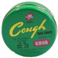 Gum drops cough 40g 16tb - NATURALIA DIET