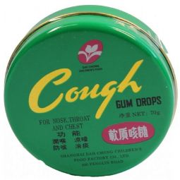 Gum drops cough 40g 16tb - NATURALIA DIET