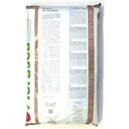 Pamant ecologic pt iarba 50L - FLORASCA