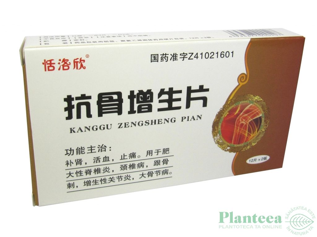 Kanggu Zengsheng Pian 30cp - HENAN TIANGONG PHARMACEUTICAL